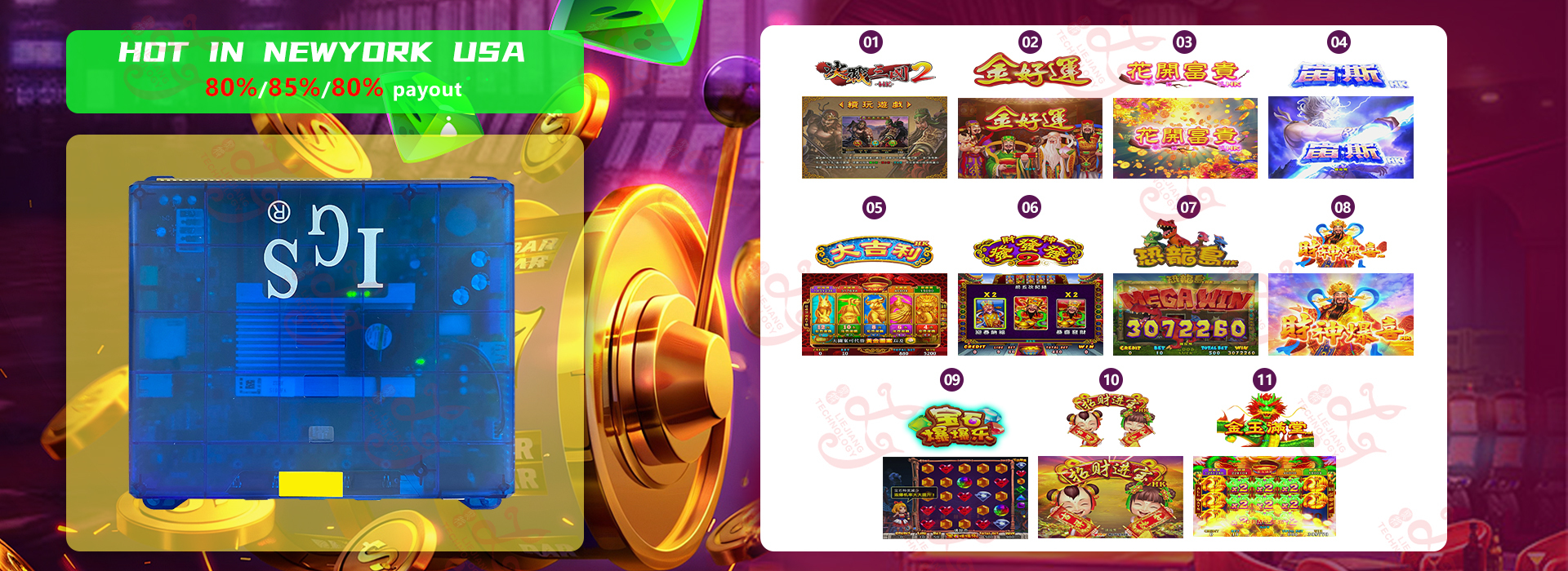 品質 タッチスクリーンモニター 工場